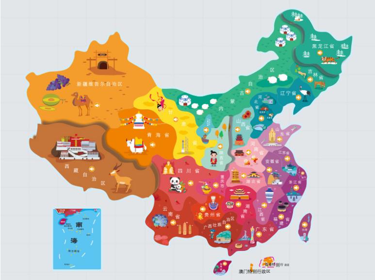 乾安名酒回收.jpg